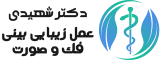logo2
